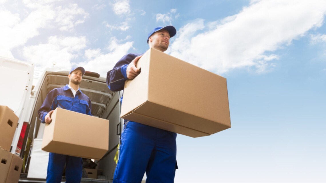 На Кiровоградщину переїжджають 84 пiдприємства