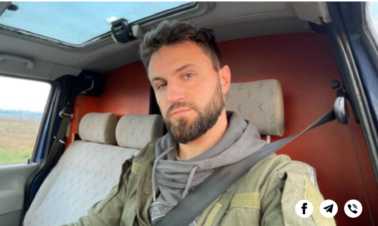 Переможець “Холостячки” з Кіровоградщини засудив відому блогерку