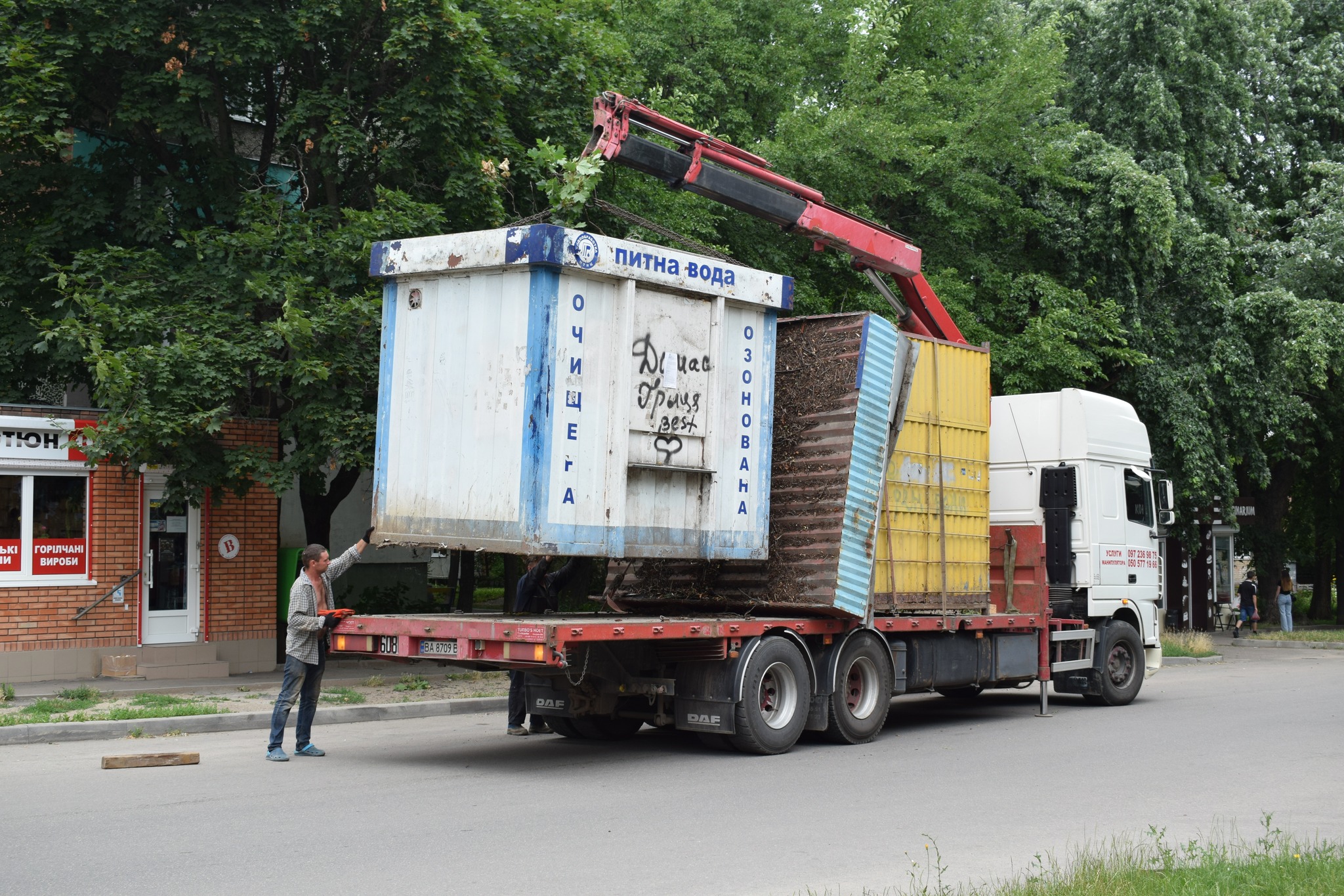 У Кропивницькому демонтували два кіоски