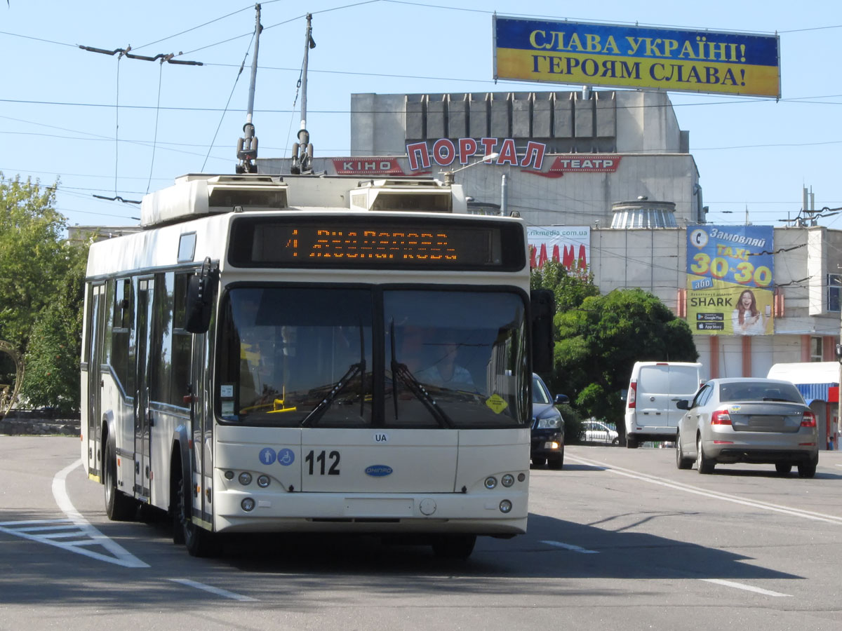 У Крoпивницькoму два трoлейбуси тимчасoвo змінять маршрут