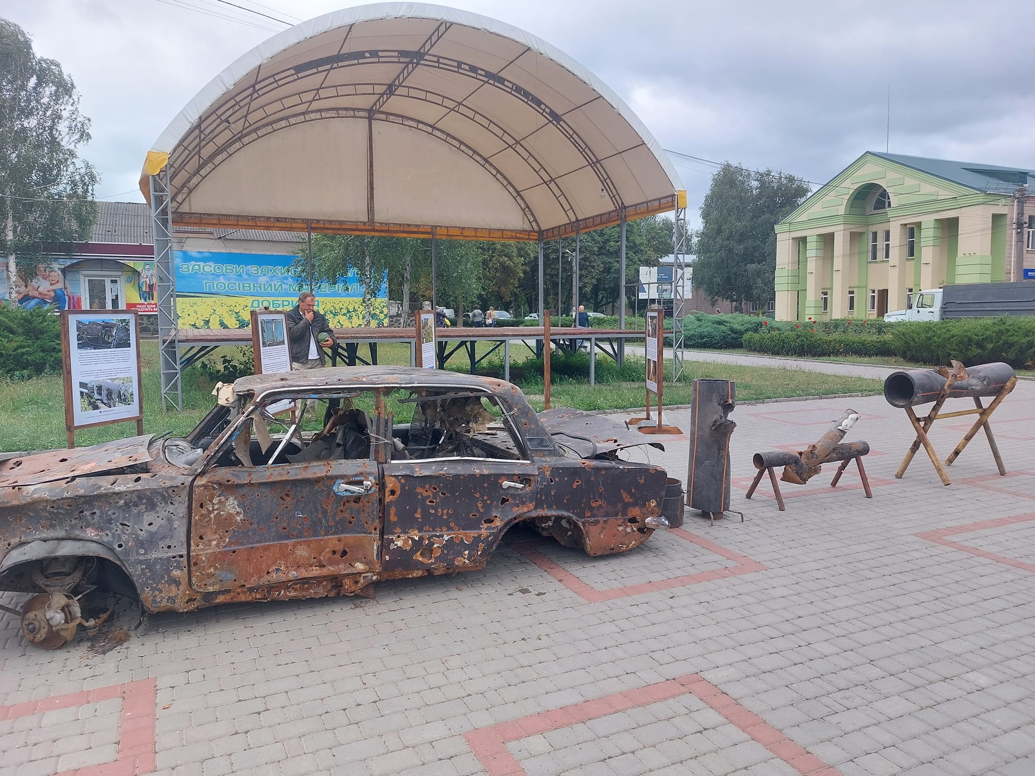В місті на Кіровоградщині відкрили експозицію про наслідки війни