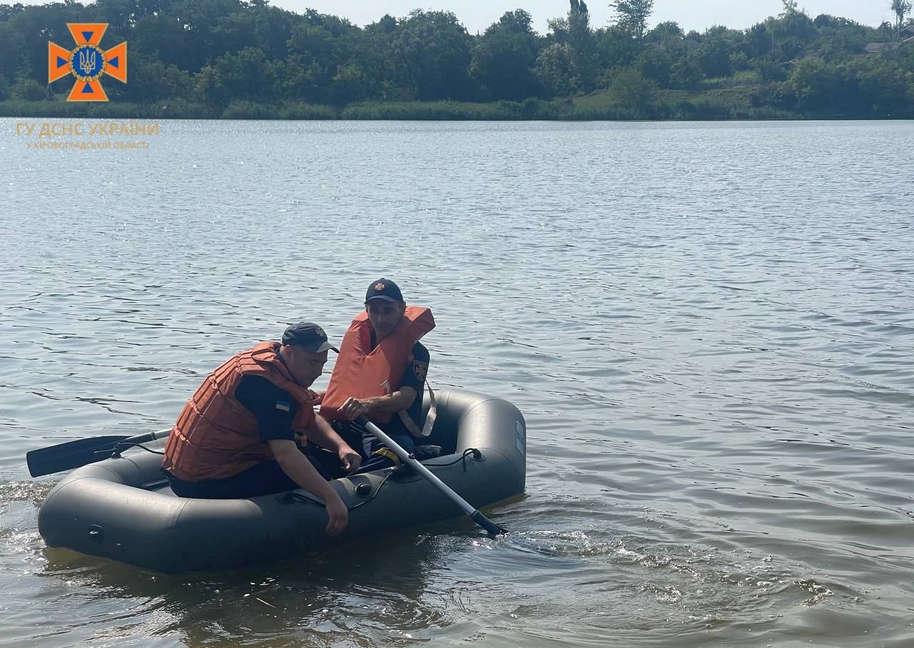 У ставку на Кiровоградщинi знайшли потопельника