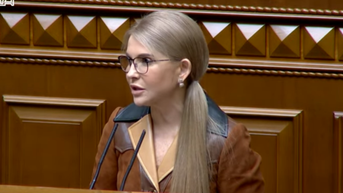 «Закон про легалізацію канабісу – не для пацієнтів, а для «серйозних бізнесменів», – Юлія Тимошенко