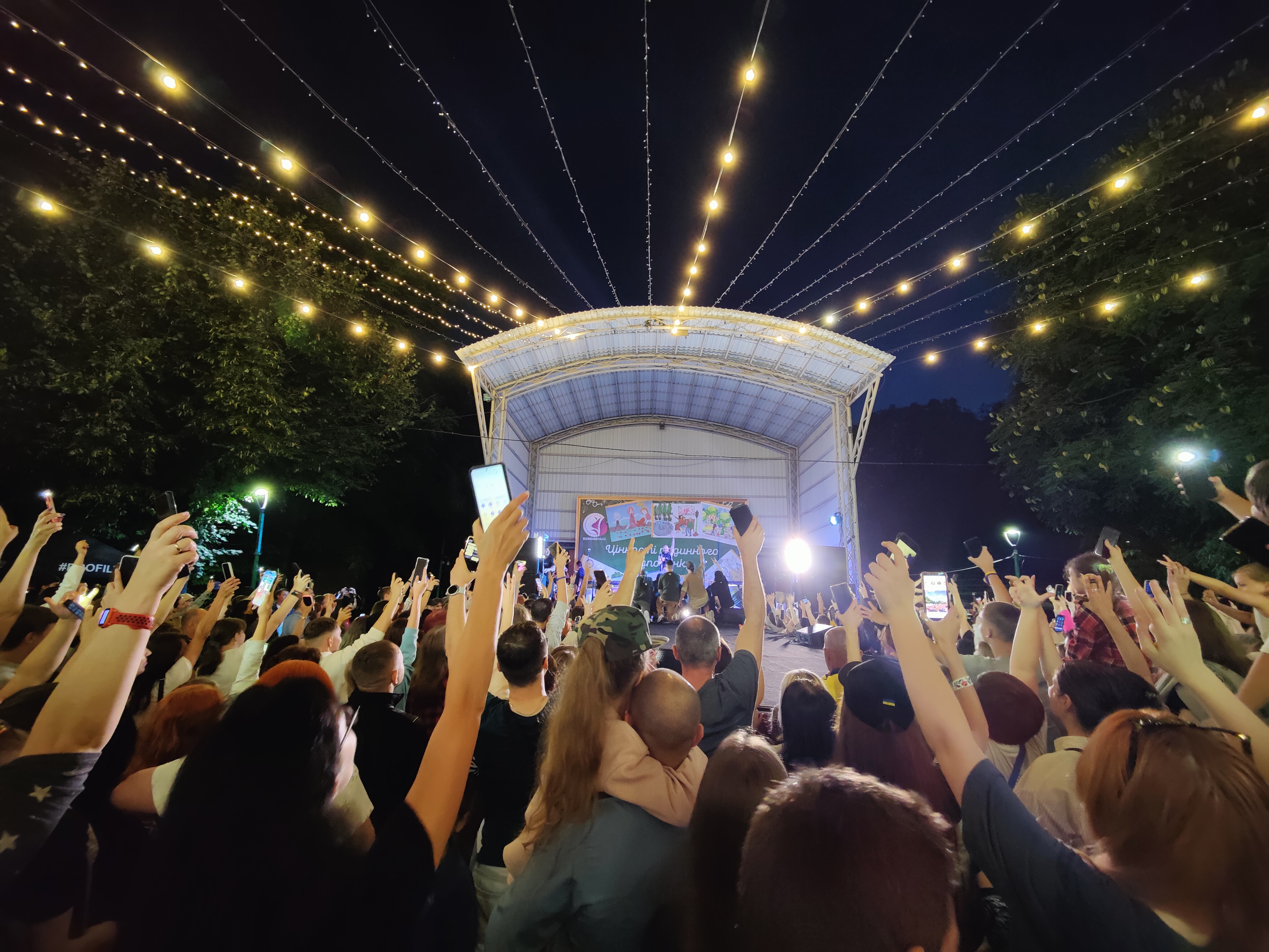 До Кропивницького з благодійним концертом завітав гурт ТНМК