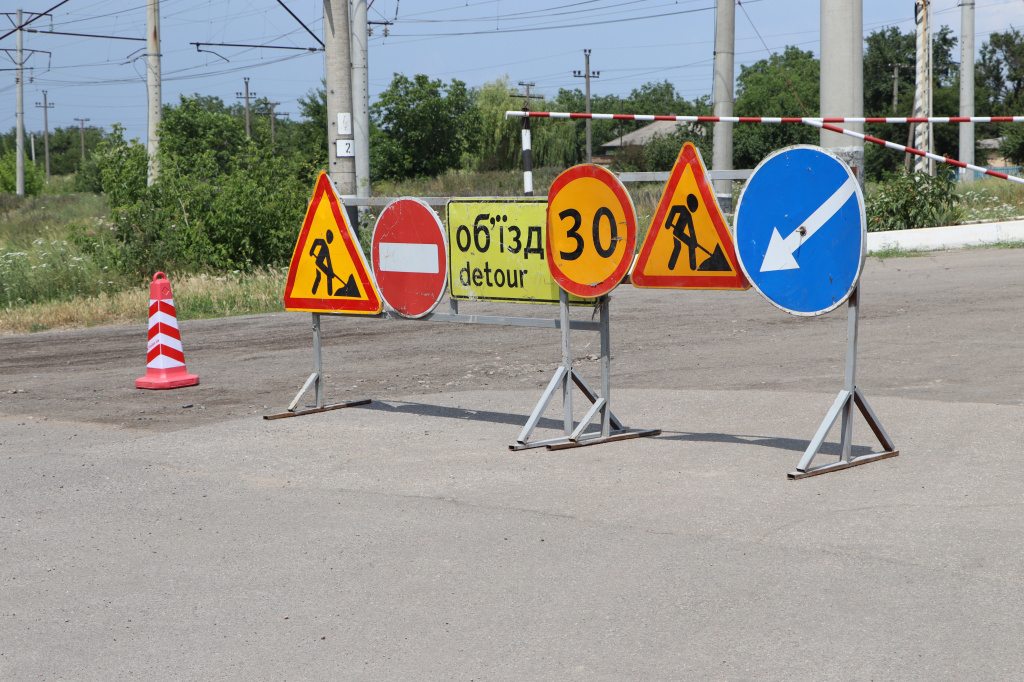 В Олександрії на декількох вулицях розпочався капітальний ремонт доріг