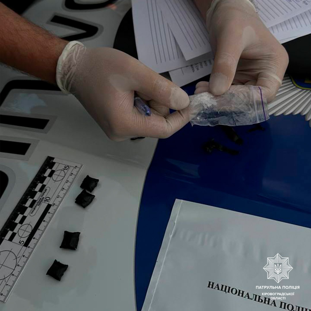 У Кропивницькому спіймали закладника