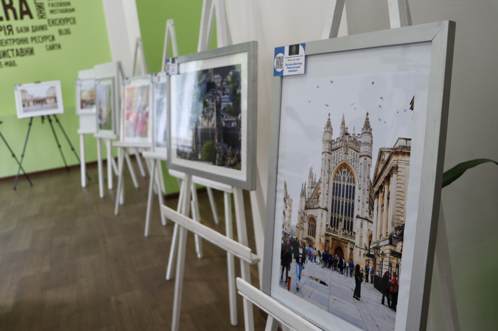 В Олександрії відкрили виставку англійських фотографів