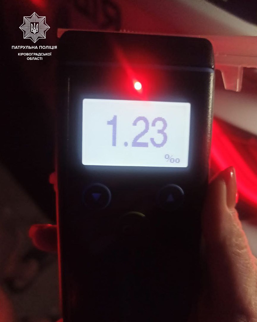 У Кропивницькому посеред ночі водій ганяв вулицями п`яним