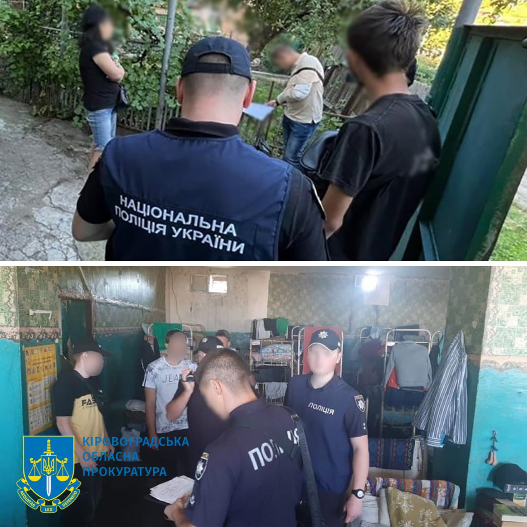 На Кiровоградщинi “смотрящий” постачав наркотики ув`язненим