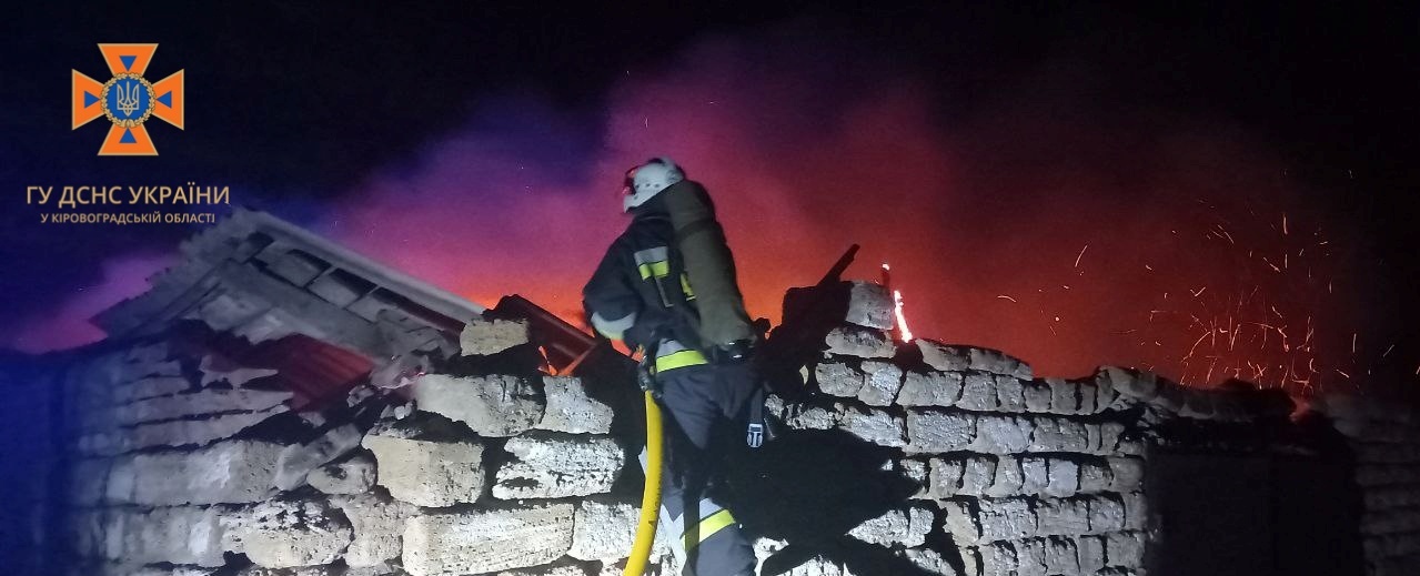 Рятувальники Кіровоградщини загасили чотири пожежі впродовж доби