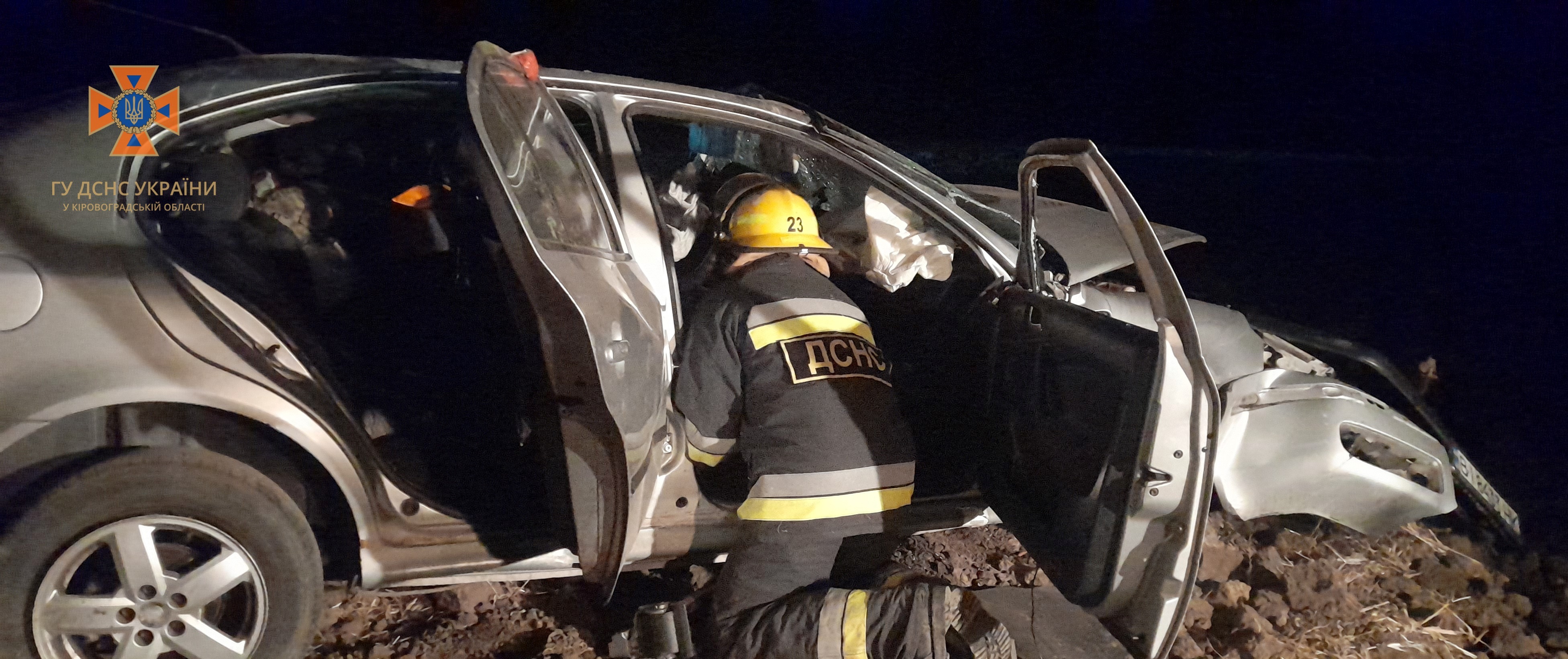 Внаслідок ДТП на Кiровоградщинi загинув чоловік