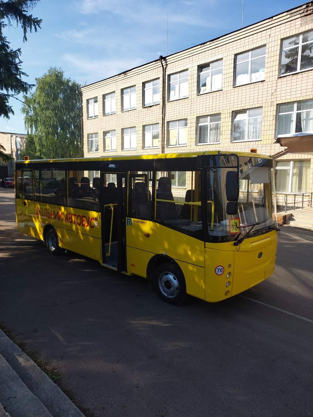 В громаду на Кiровоградщинi придбали шкiльний автобус