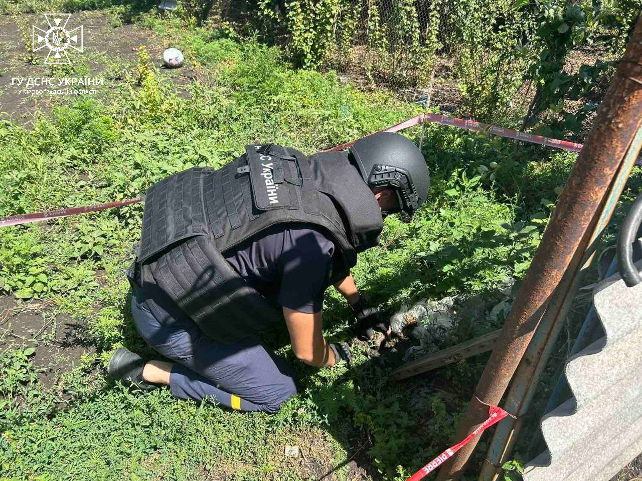 На Кiровоградщинi знищили ручну гранату