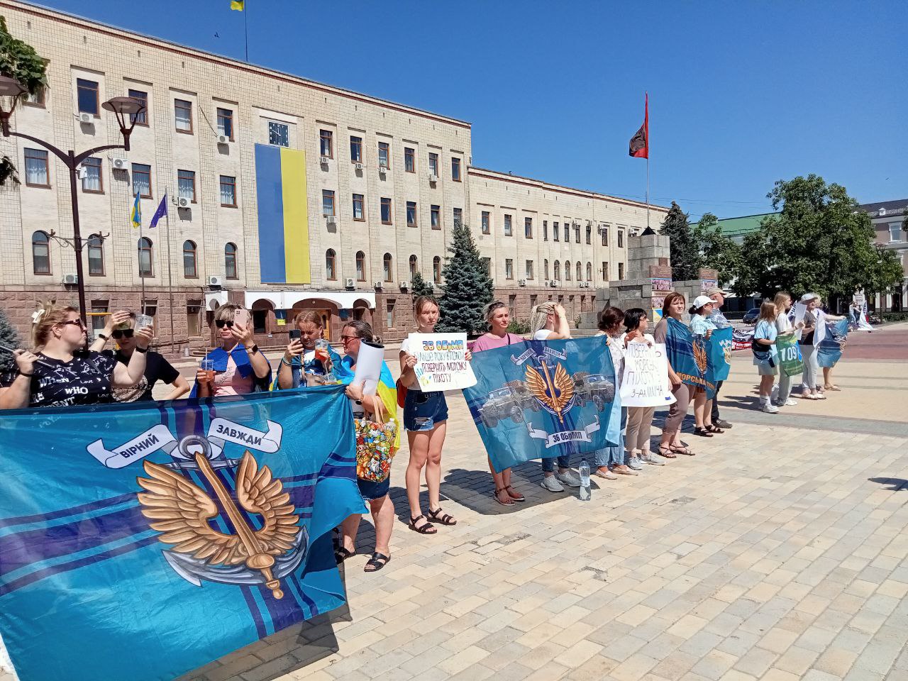 У Кропивницькому відбулася акція на підтримку воїнів, що досі перебувають у полоні