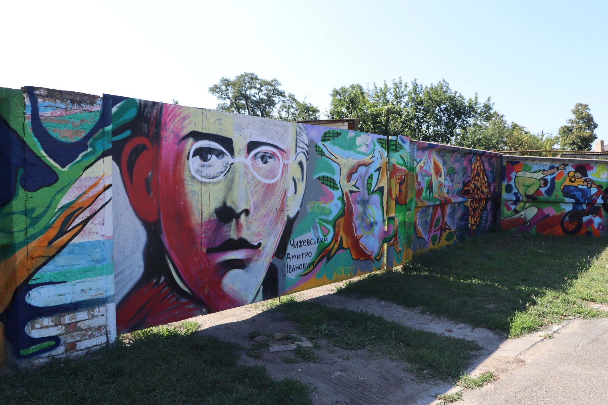 В громадi на Кiровоградщинi з’явився стрiт-арт (ФОТО)