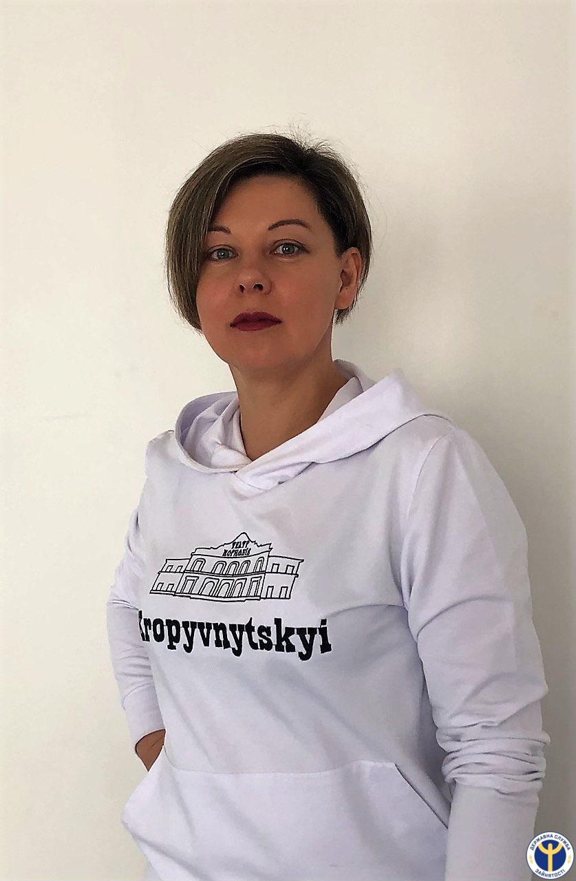 Кропивничанка отримала грант на створення брендового одягу з вишивкою