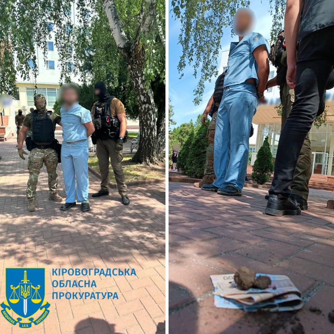 Вимагачевi неiснуючого боргу обрали запобiжний захiд у Кропивницькому