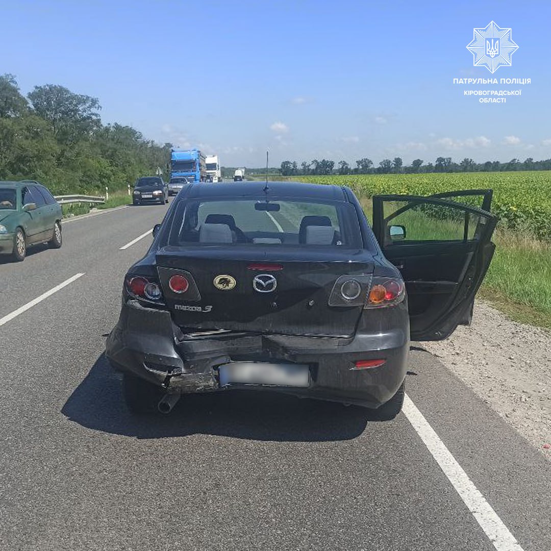 У Кропивницькому районi сталася ДТП