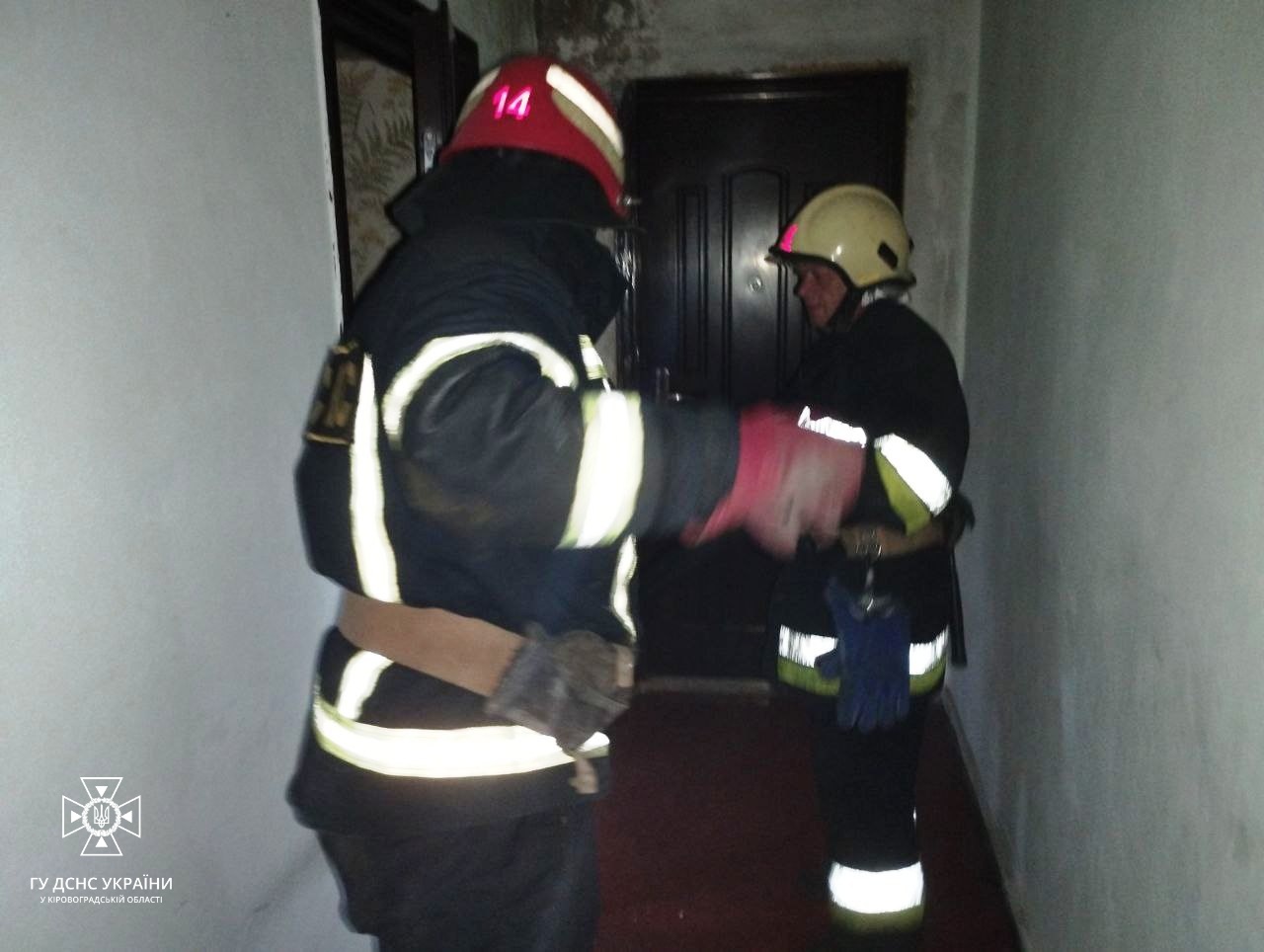 На Кiровоградщинi врятували 72-рiчну жiнку