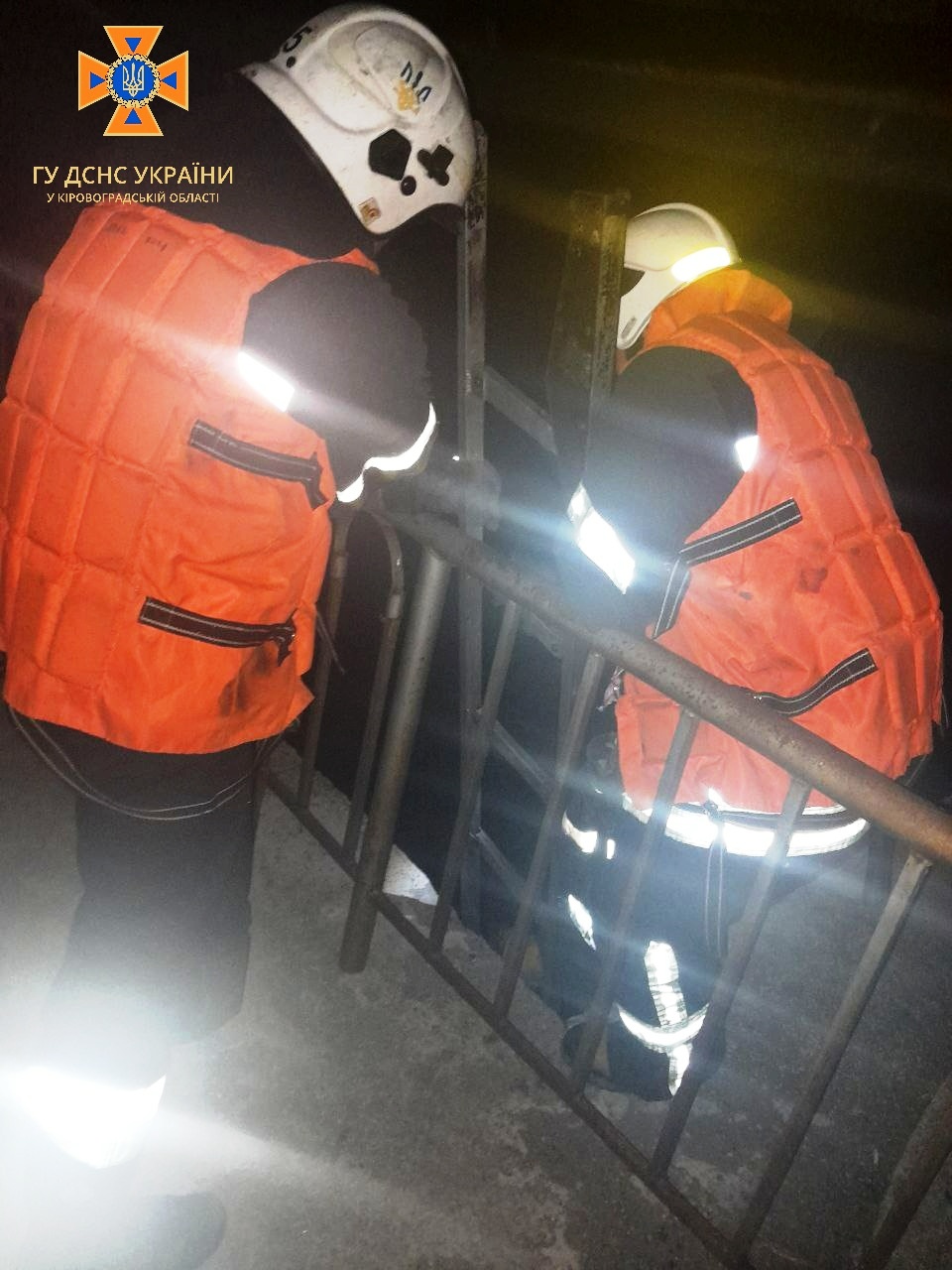 У Кропивницькому дiвчина впала в рiчку