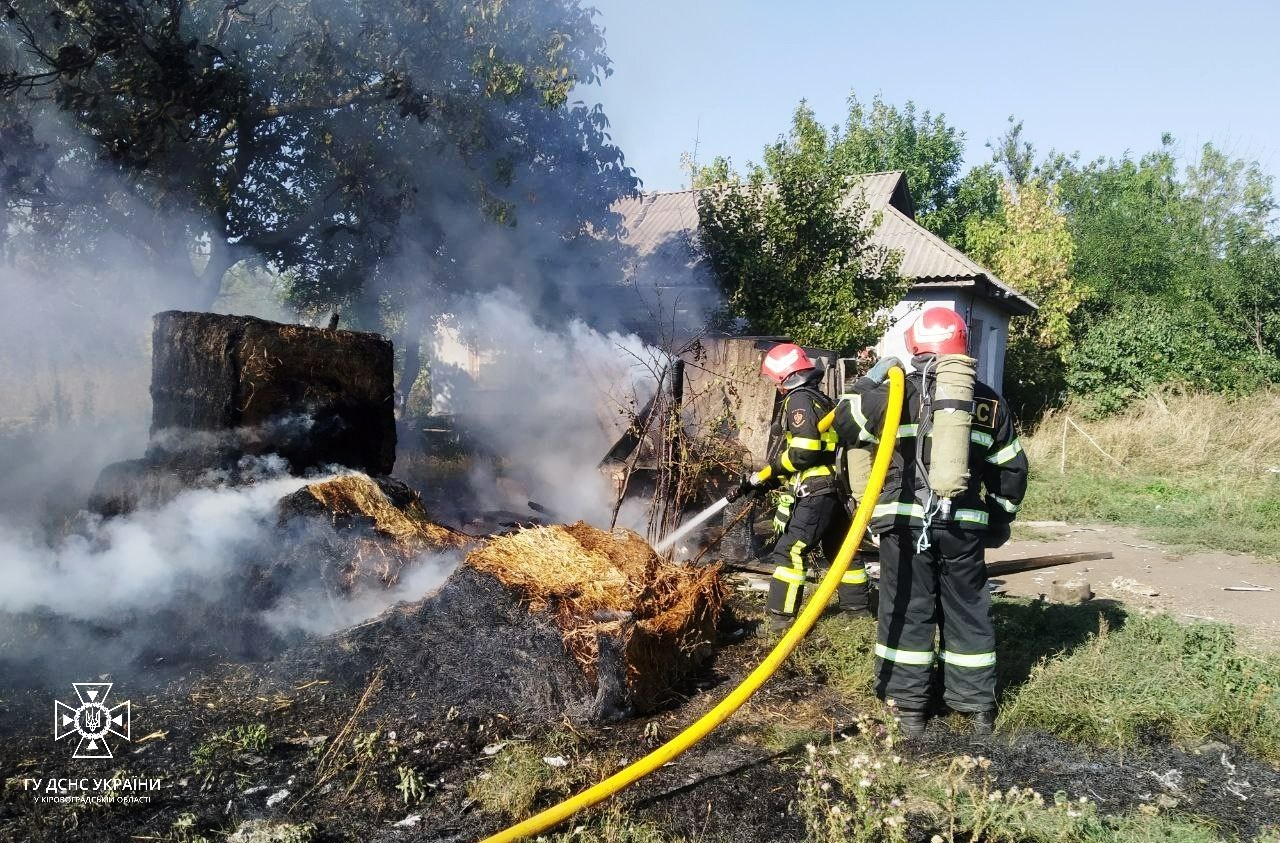 Протягом доби рятувальники Кіровоградщини гасили чотири пожежі