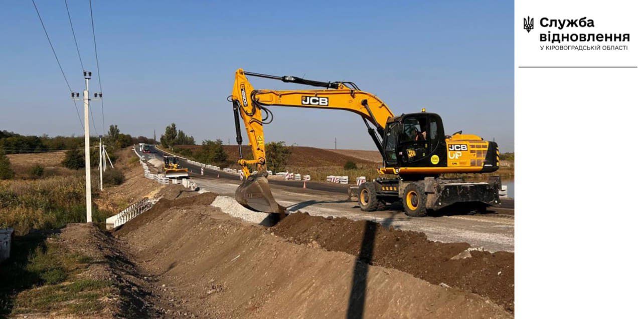 Поблизу Кропивницького розширюють дiлянку дороги