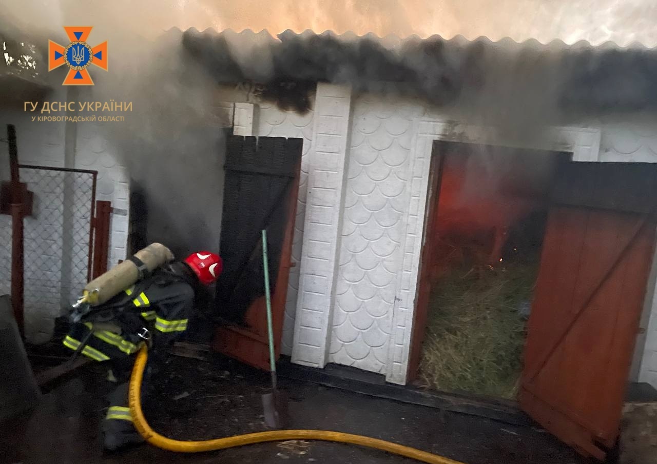 В кропивницькому гаражному кооперативi сталося займання