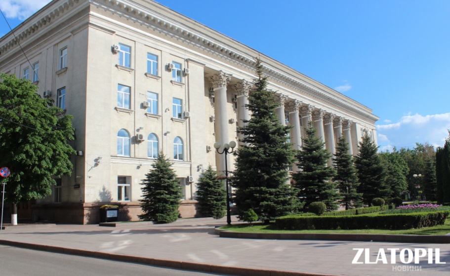 Сесія міської ради Кропивницького продовжить роботу наступного тижня