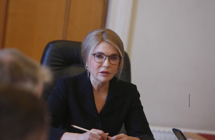 Юлія Тимошенко: Попри війну, люди потребують соціального захисту