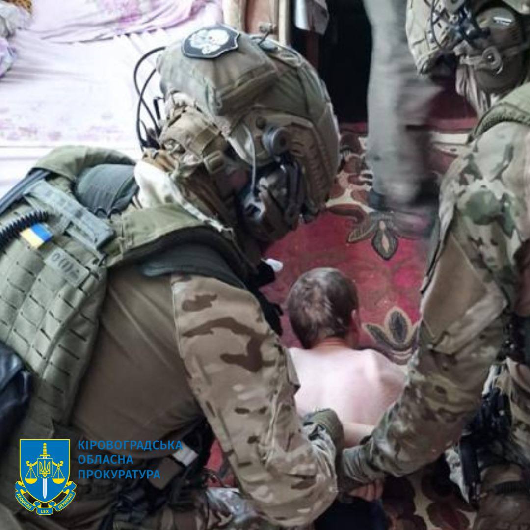 Зловмисники торгували психотропами через Telegram-канал на Кiровоградщинi