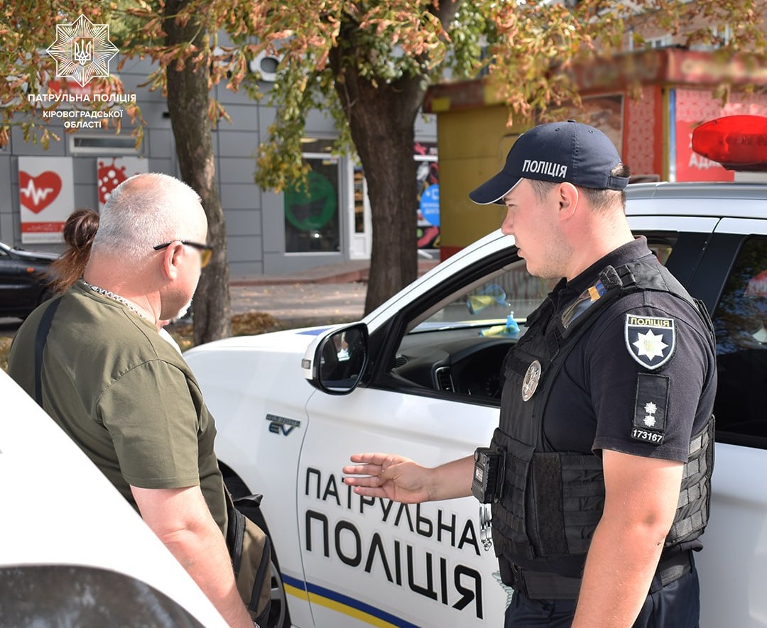У Кропивницькому водій злякався відповідальності за ДТП