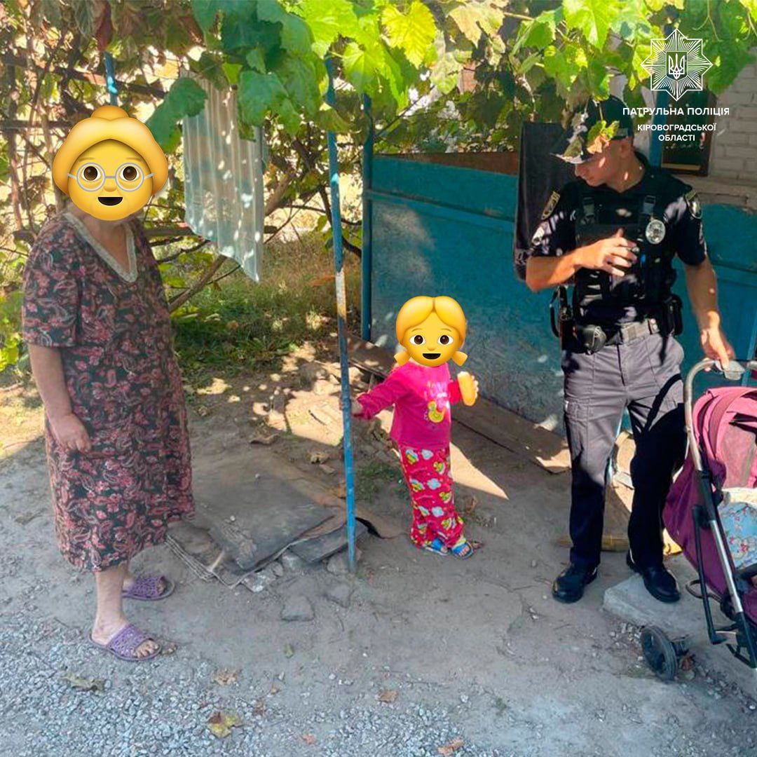 На дорозi в Кропивницькому знайшли 3-рiчну дитину
