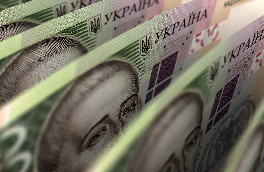 До місцевих бюджетів Кіровоградщини надійшло більше 7,5 мільярда гривень