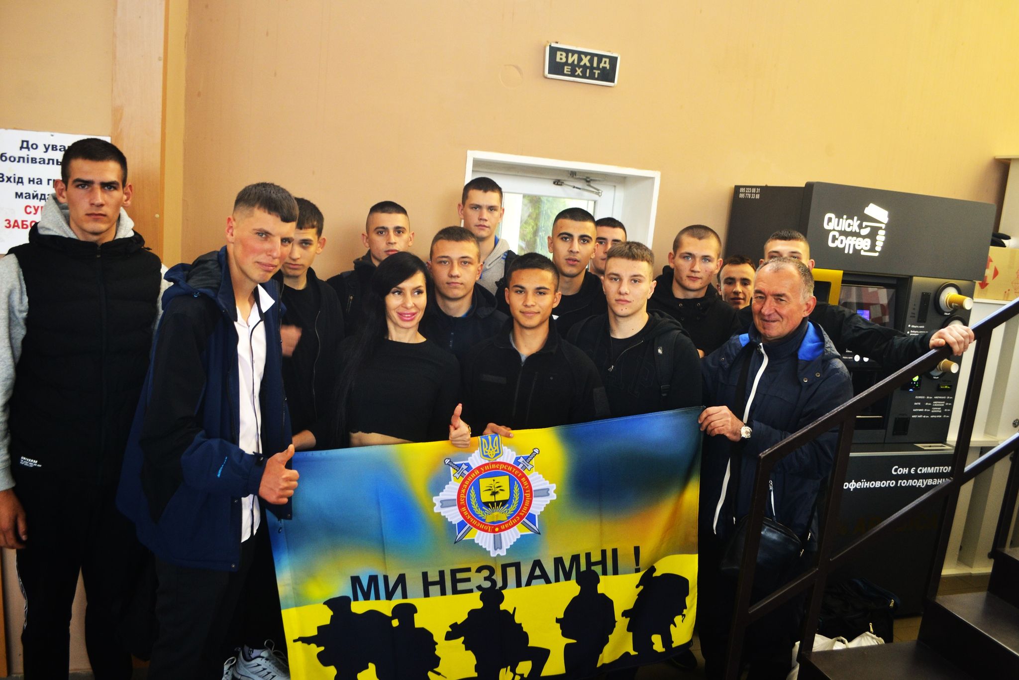 У Кропивницькому футболісти та уболівальники долучилися до збору коштів на підтримку ЗСУ