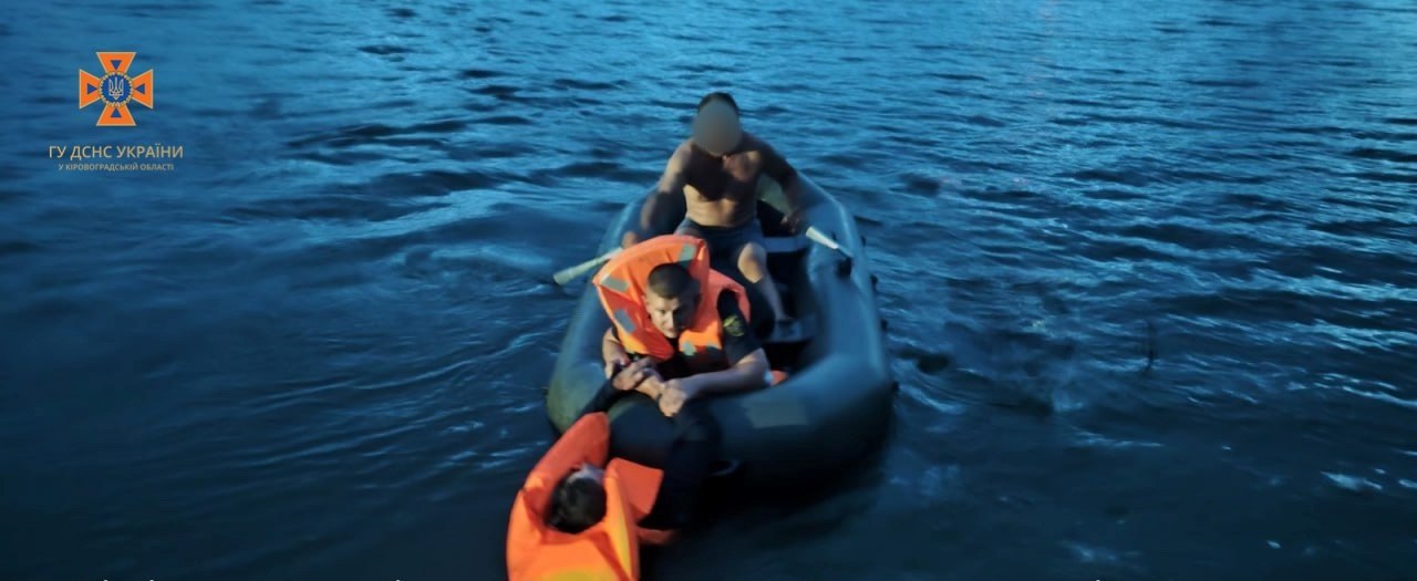 На Кіровоградщині врятували двох людей