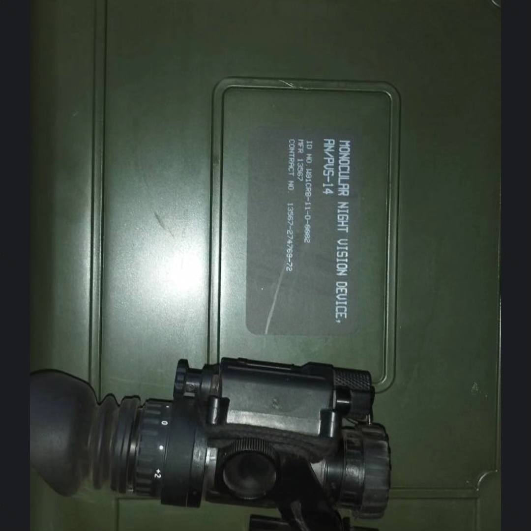 Захисникам з Кіровоградщини потрібна наша підтримка