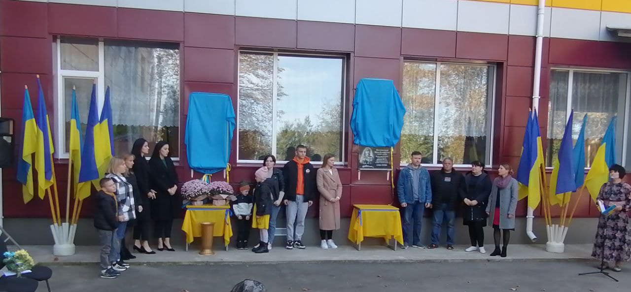 Загиблим у вiйнi захисникам з Кіровоградщини встановили пам’ятні дошки