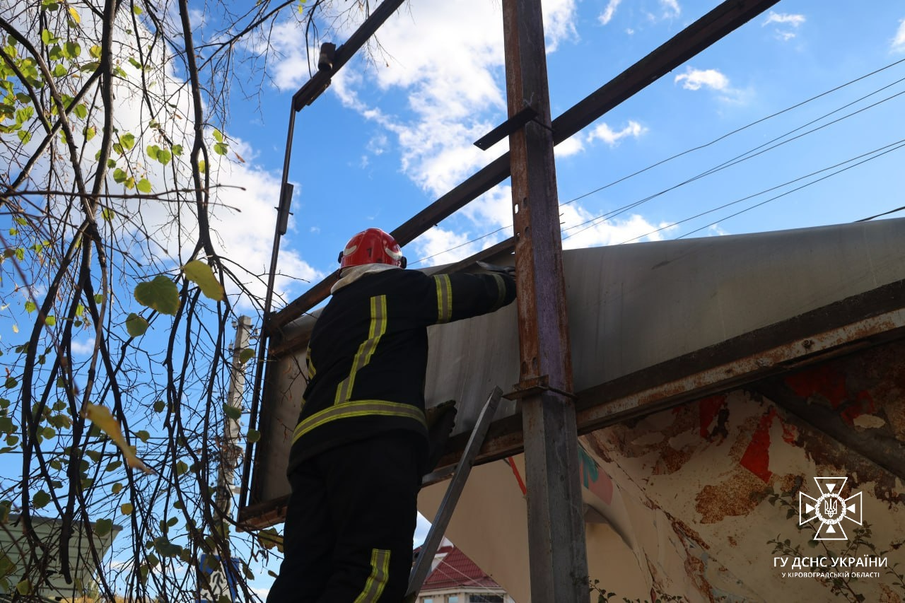 Негода наробила лиха на Кiровоградщинi