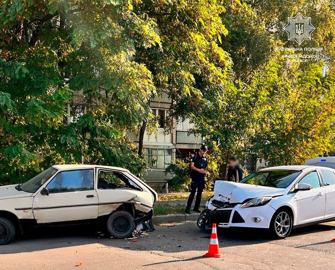 У Кропивницькому водій автомобіля Ford спричинив ДТП