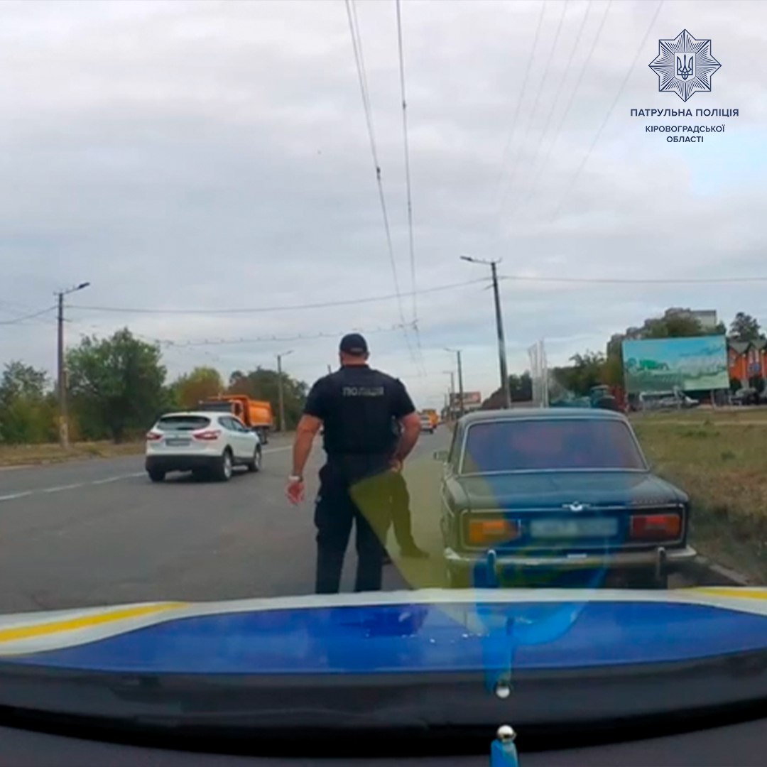 У Кропивницькому патрульні виявили водія, рівень алкоголю у якого перевищив допустиму норму в 10 разів