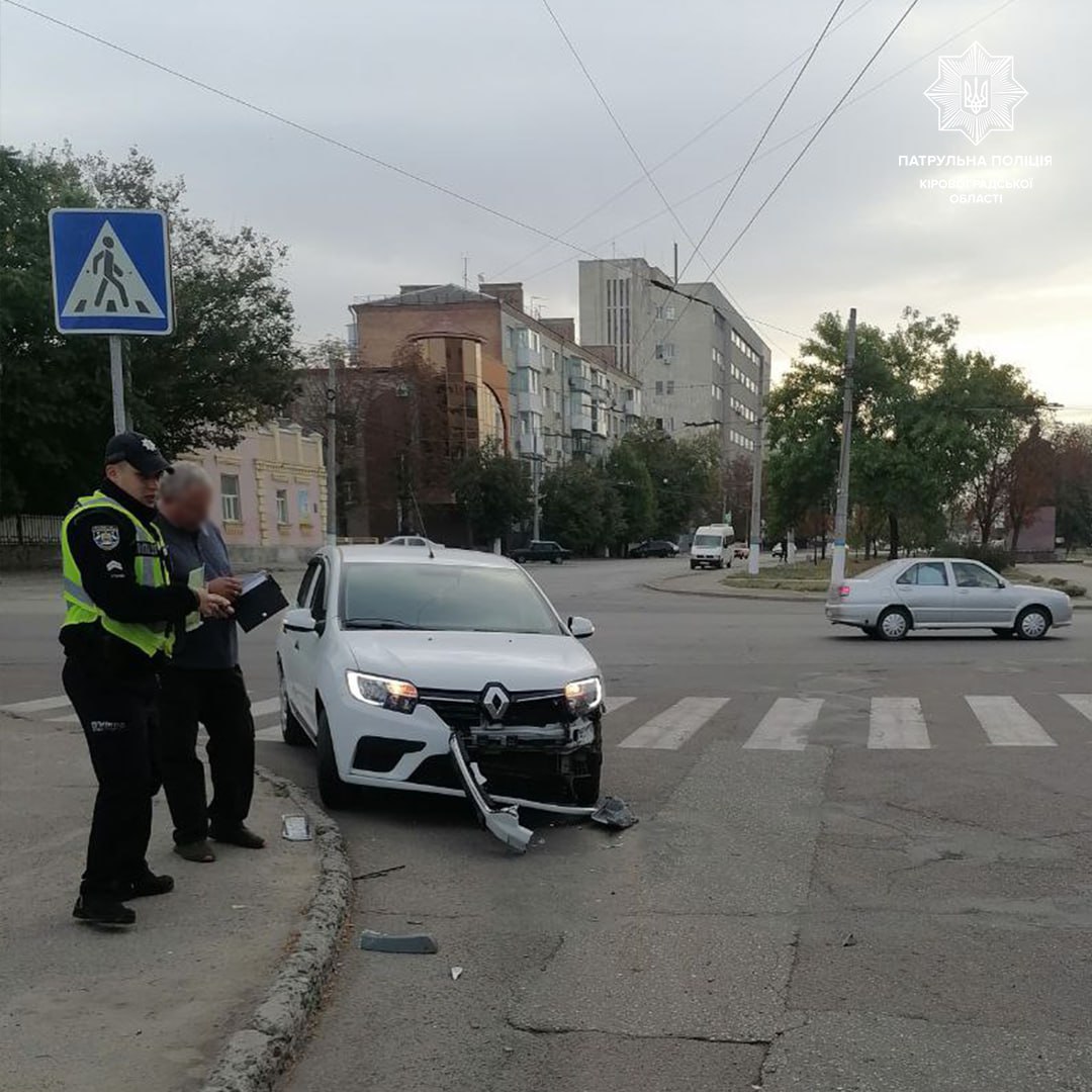 У Кропивницькому маршрутка потрапила в аварію