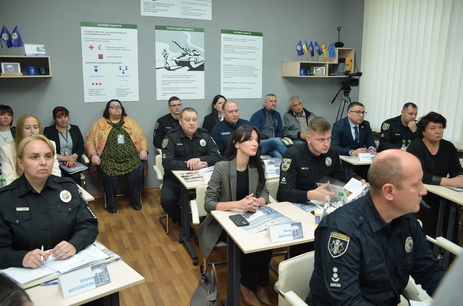 У Кропивницькому відкрили тренінговий центр з програмою навчання “Виховання доброчесності”