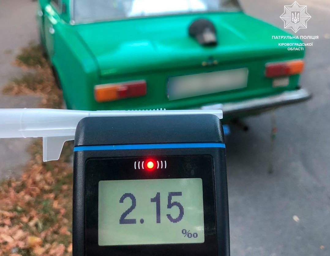 У Кропивницькому завдяки небайдужим громадянам зловили п’яного водія