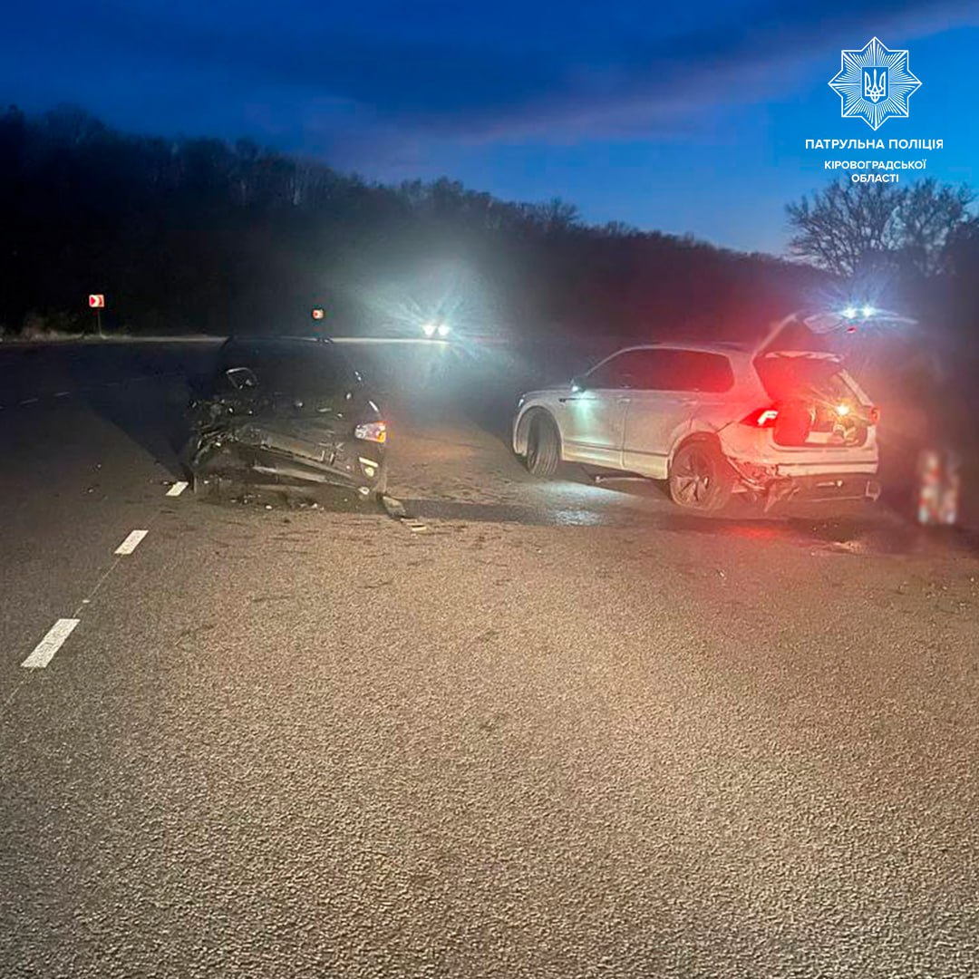 На автотрасi в Кропивницькому районi сталася ДТП
