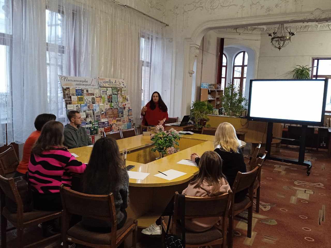 У Кропивницькому шукали причини особистих хвороб