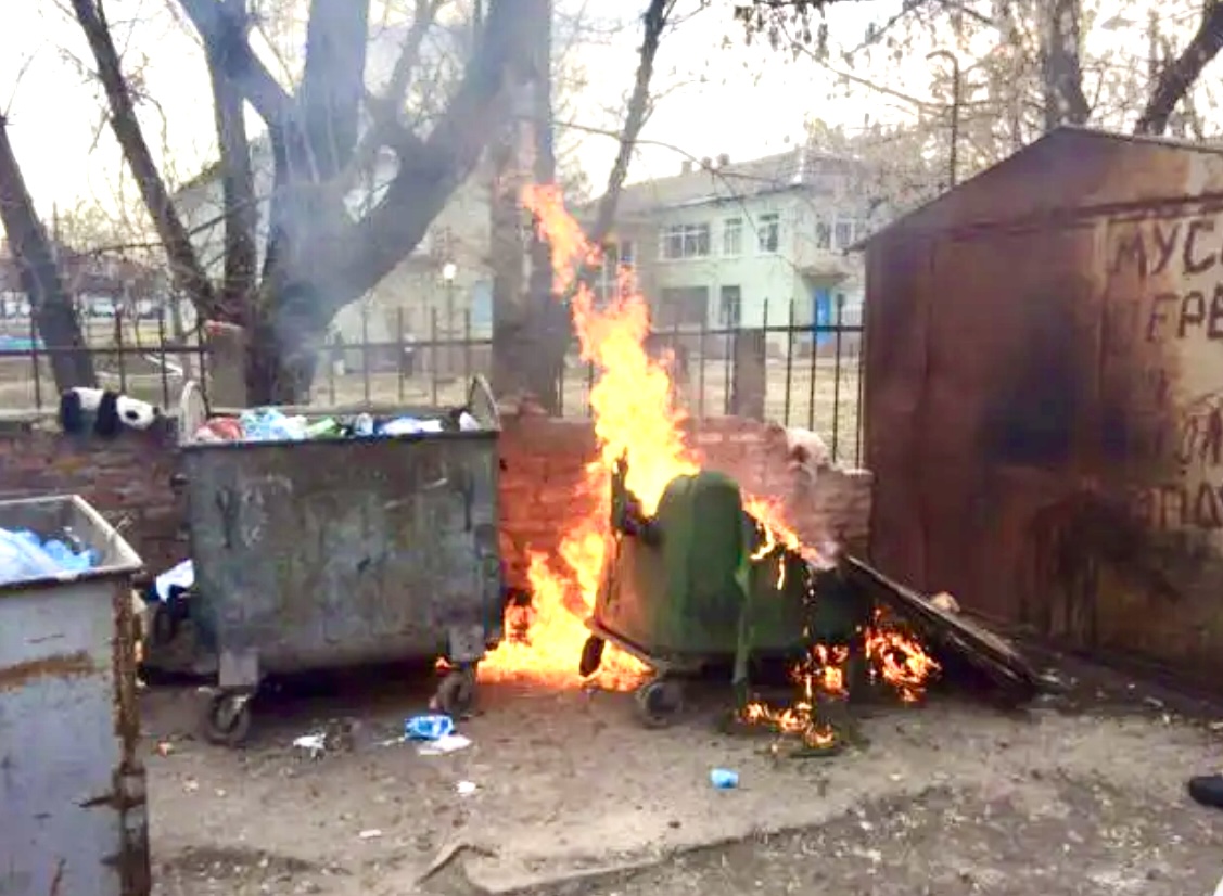 За пiдпал контейнерiв кропивничанам загрожує кримiнальна вiдповiдальнiсть