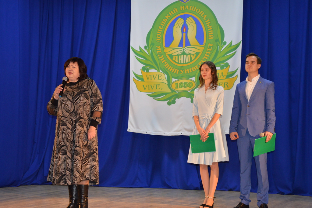 Нацiональний медичний унiверситет вiдзначив у Кропивницькому свою рiчницю