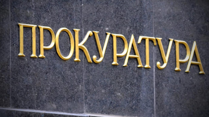 Прокуратура вимагатиме відсторонення головної освітянки Кропивницького від посади
