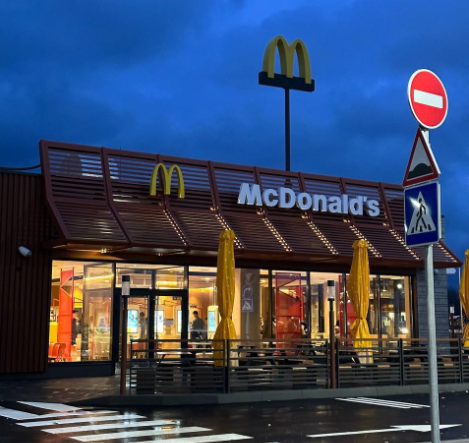 На Кiровоградщинi відкрився перший “McDonald’s” в області