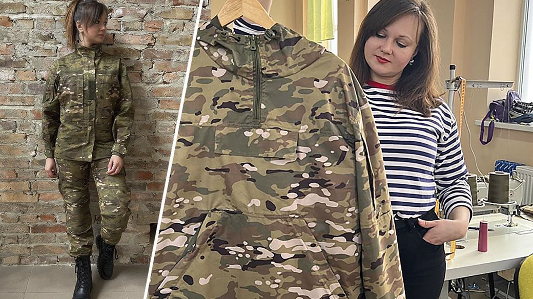 У Кропивницькому шиють форму для захисниць